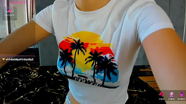 zui_lu – webcam model profile photo Image 8