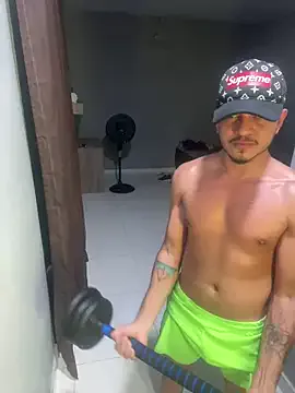 chinsemechan – webcam model profile photo Image 2