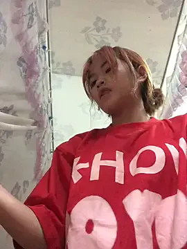 nide_xiaogou – webcam model profile photo Image 3