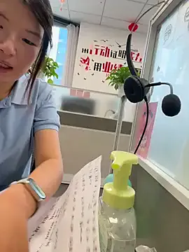 SSlady521 – webcam model profile photo