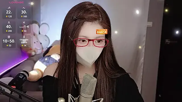 dears_pearlss – webcam model profile photo Image 2