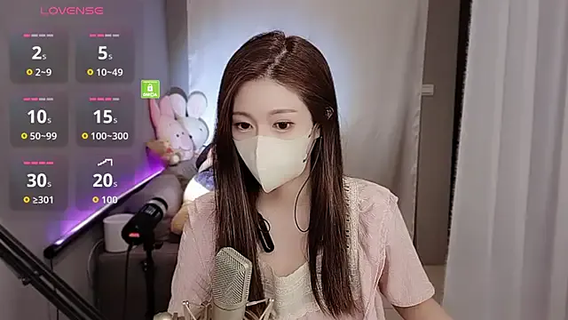 dears_pearlss – webcam model profile photo Image 3