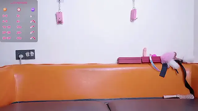 dears_pearlss – webcam model profile photo Image 7