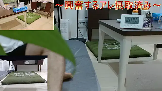 starvingo2002 – webcam model profile photo Image 15