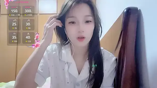 dears_pearlss – webcam model profile photo Image 11