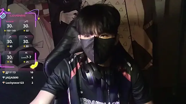 dears_pearlss – webcam model profile photo Image 14